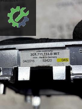 ÇIKMA VW PASSAT B8 VİTES TOPUZU 3G1711113B