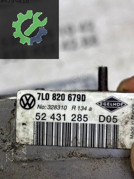 ÇIKMA VW TOUAREG PORSCHE CAYANNE GENLEŞME VALFİ 7L0820679D