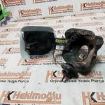 CİTROEN C-ELSEE DEPO KAPAĞI 9677566580