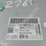 CİTROEN C-ELYSEE TEYP CD ÇALAR 98075810ZD00 98075810 A2C8751
