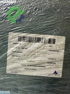 Citroen C2 Sağ Yan Cam çıkma parça