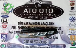 Citroen C3 2016 Çıkma Sol Gündüz Ledi