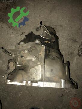Citroen C4 Manuel Şanzıman çıkma parça