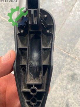 Citroen C4 Sinyal Kolu çıkma parça