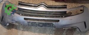 Citroen C5 2020 Çıkma Ön Tampon