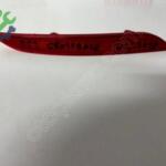 Citroen DS3 2016-2018 Tampon Reflektörü Çıkma – 9821133680