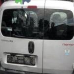 Citroen Nemo 2006 Çıkma Bagaj Kapağı