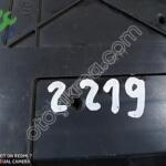 CITROEN PEUGEOT SİGORTA KUTUSU 22661F 01 9807531680 E1111751