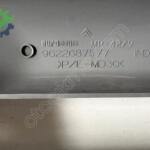 Citroen Xsara 1998-2004 Ön Cam Çıkma
