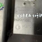 Citroen Xsara 1998-2006 Çıkma Kapı Kilidi