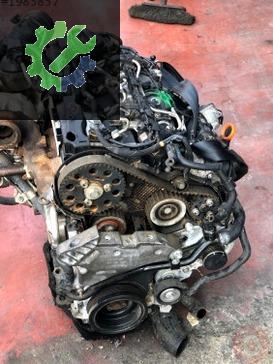 2023 Volkswagen Crafter Motor Takozu Çıkma Parça Kayseri