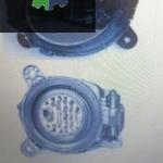 Acura Integra Sis Farı çıkma parça - EYLÜL OTOMOTİV YEDEK PARÇA (İSTANBUL) İSTANBUL