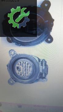 Acura Integra Sis Farı çıkma parça