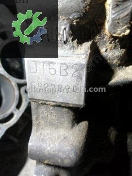 Honda Civic Blok çıkma parça