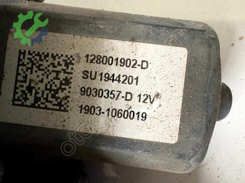 Dacia Duster Sol Ön Kapı 807217664R çıkma parça