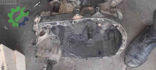Dacia Logan Şanzıman çıkma parça