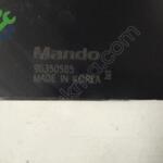 Daewoo Nubira 1997-2001 Çıkma Ateşleme Bobini
