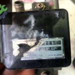 DAIHATSU Gaz kelebeği cikma orj 2221087107 1959002620