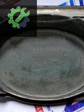Daihatsu Terios Panjur 53111-B4010 çıkma parça
