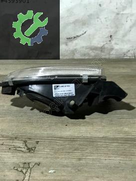 Daliy Zenon Çıkma Orjinal Fı9511 Sis Lambası