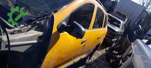 Dacia Logan Kapı çıkma parça
