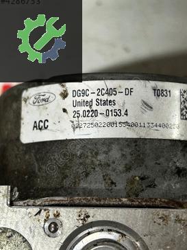 DG9C-2C405-DF T0831 FORD MONDEO FUSİON FİESTA COURİER ABS BEYNİ