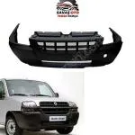 DOBLO ÖN TAMPON IZGARALI 2000-2005 735335302