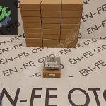 E46 E63 E64 XENON FAR BEYNİ 63126907496 1307329069