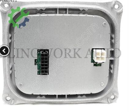 BMW X5 Far Beyni 63117263052 çıkma parça