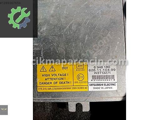 Ford Ka Far Beyni E90KASAFAR çıkma parça