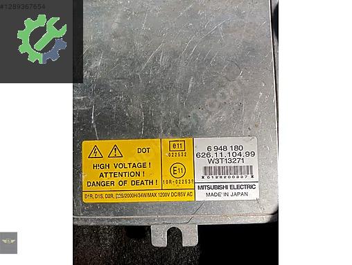 Ford Ka Beyin çıkma parça - SAYILI OTO HURDA İzmir