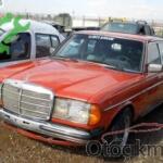 Çıkma Mercedes-Benz 230 MP3 Çalar