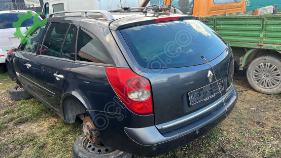 Renault Laguna Jant Kapağı çıkma parça
