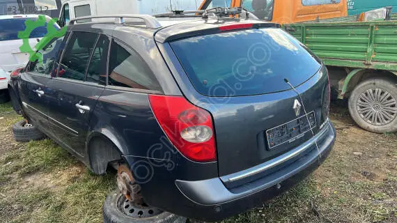 Renault Laguna Jant Kapağı çıkma parça