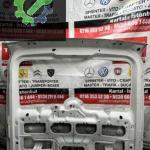 Fiat Doblo 4 Hasarsız Çıkma Orjinal Tekli Bagaj Kapağı