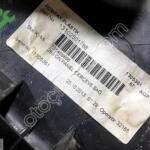 Fiat Doblo Sağ Ön Kapı Döşemesi – Parça No: 1310241396