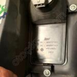 Çıkma Fiat Ducato Arka Tampon 1309454070