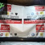 Fiat Ducato-Boxer-Jumper Sıfır Arka Tampon