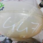 FİAT EGEA RADYATÖR MOTOR YEDEK SU GENLEŞME BİDONU DEPOSU TAN