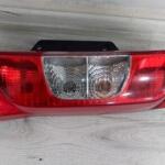 Fiat Fiorino 2023 Çıkma Stop No 1966524