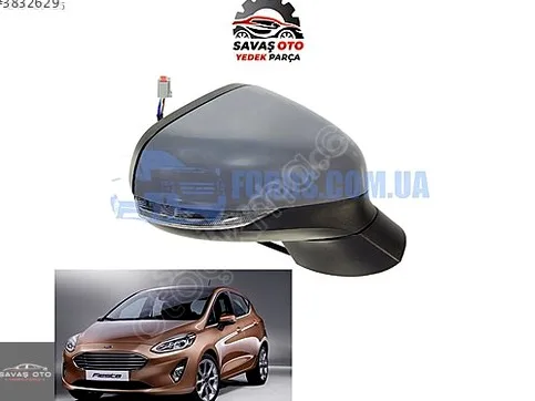 Ford Fiesta Dış Kapı Kolu çıkma parça