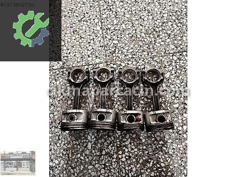 Ford Fiesta Biyel Kolu çıkma parça