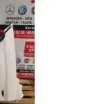 Flat egea çamurluk 2013-2022 model