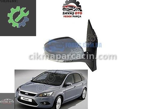 Ford Focus Dış Kapı Kolu çıkma parça