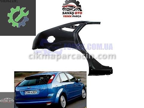Ford Focus Çamurluk çıkma parça