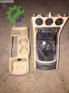 Ford Tourneo Connect 2011 Çıkma Vites
