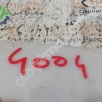 FORD COURIER CAM SU BİDONU VE DOLUM BORUSU ET76-17B613-AF ET