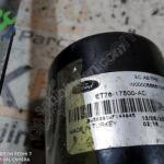 FORD COURİER SİLECEK MOTORU ET76-17500-AD