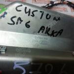 FORD CUSTOM SAĞ ARKA KAPI KİLİDİ 421 A26418AB