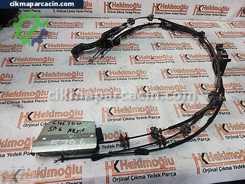 Ford Tourneo Custom Kapı Kilidi çıkma parça